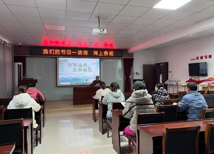 /gb2312/xianqugonghui/13799.html